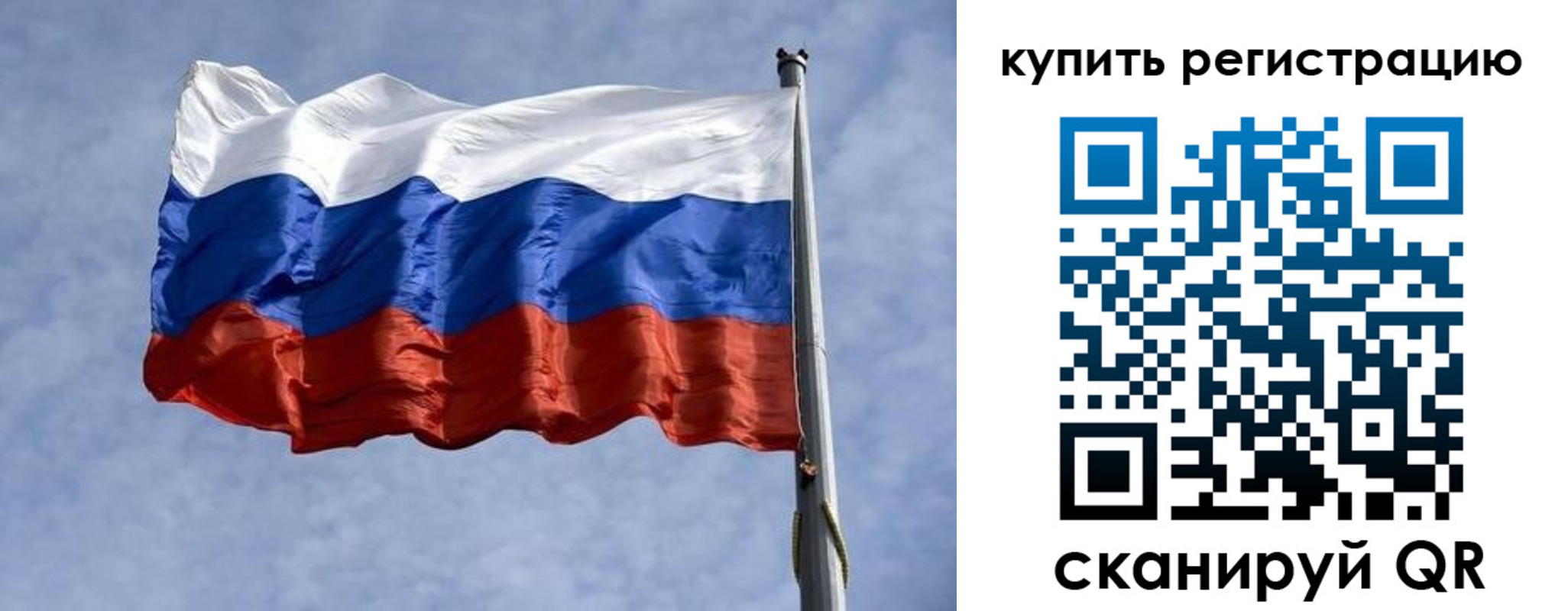 форма 3 в Калмыкии